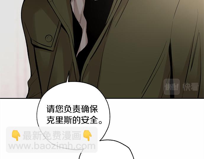 第60话 努力的目标…137