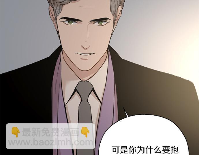 第60话 努力的目标…141