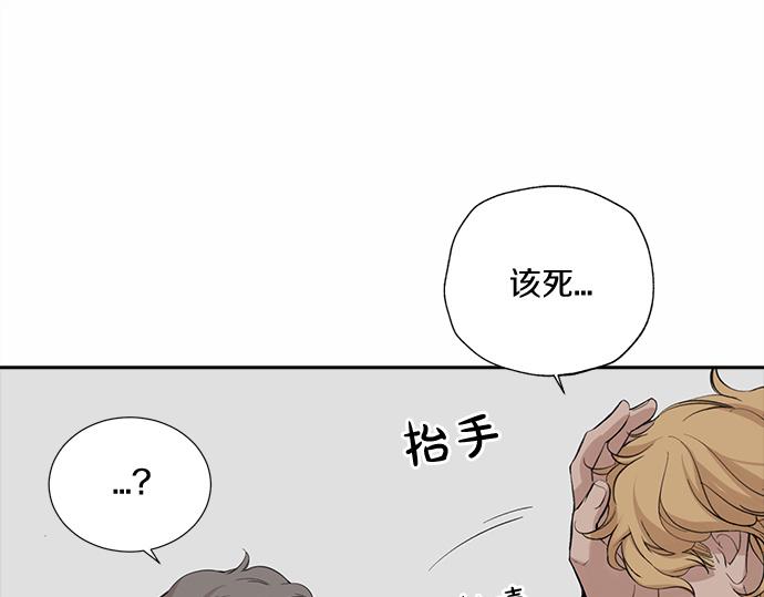 第60话 努力的目标…147