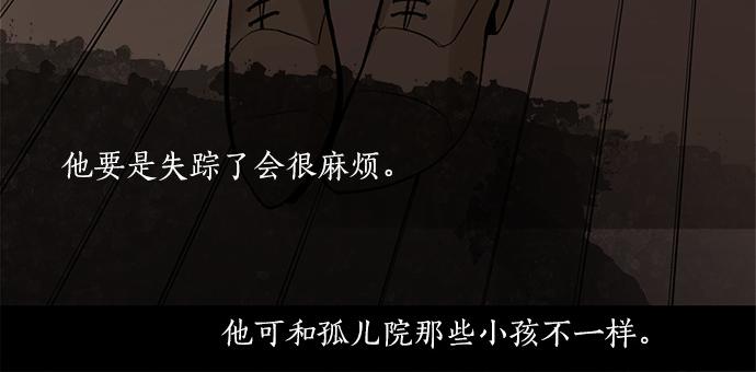 第60话 努力的目标…187