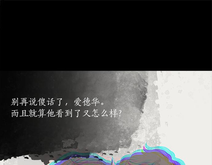 第60话 努力的目标…188