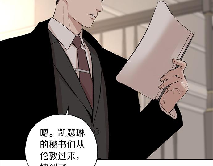 第60话 努力的目标…222