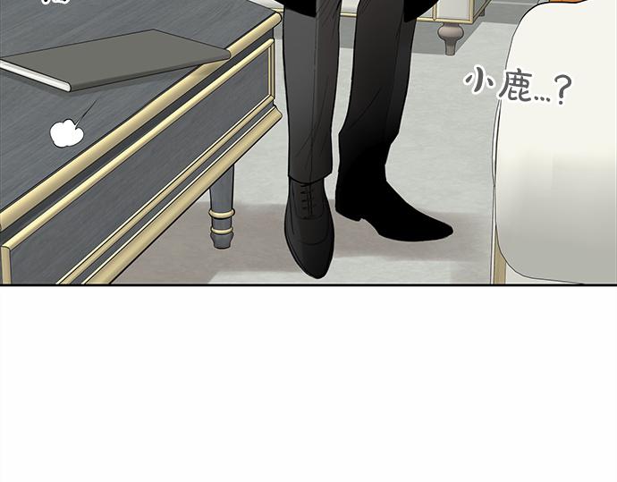 第60话 努力的目标…232