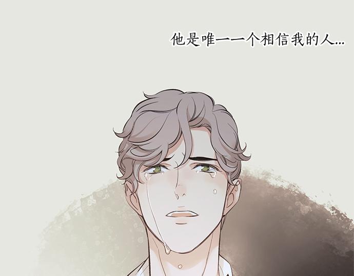 第60话 努力的目标…251