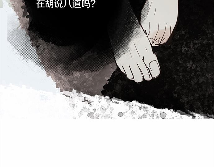 第60话 努力的目标…257