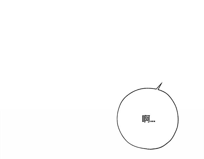 第60话 努力的目标…270