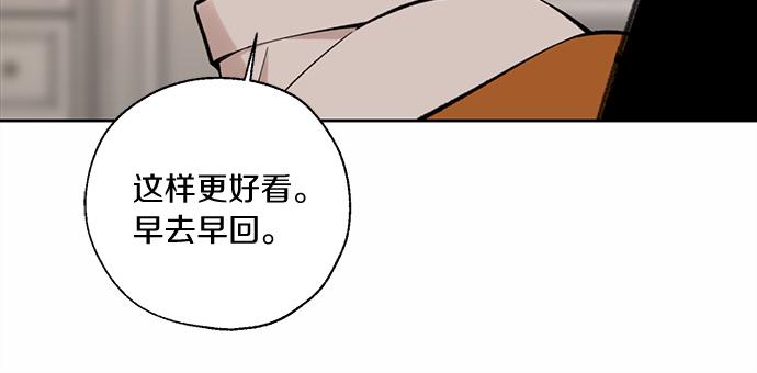 第60话 努力的目标…274