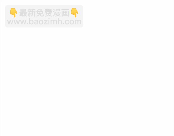 第60话 努力的目标…275