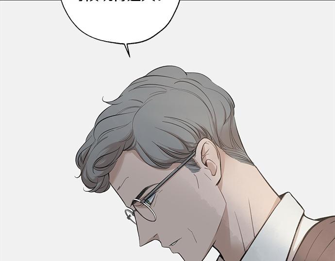 第60话 努力的目标…288
