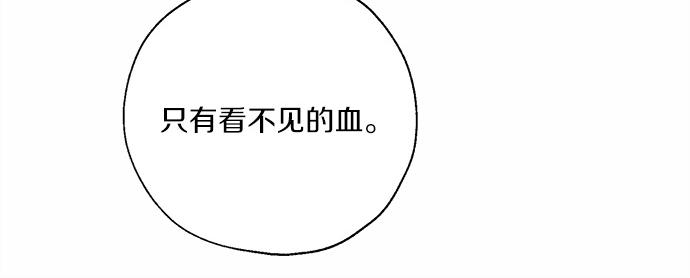 第60话 努力的目标…304