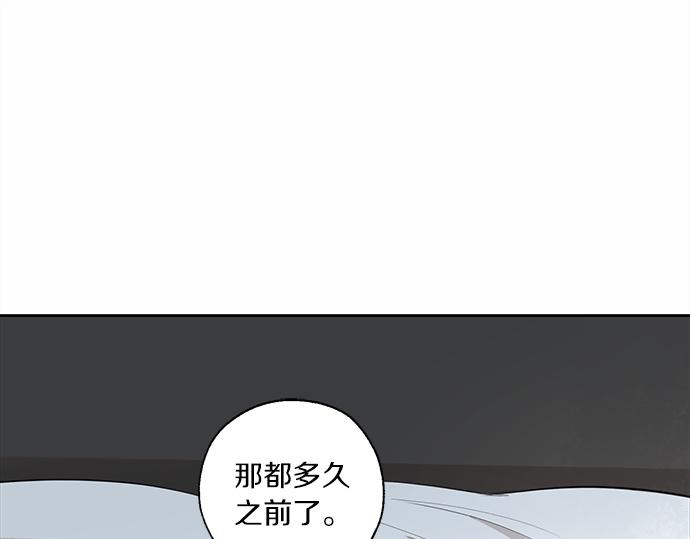第60话 努力的目标…305
