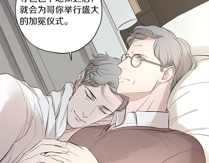 第60话 努力的目标…309