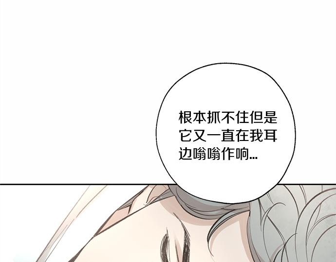 第60话 努力的目标…319