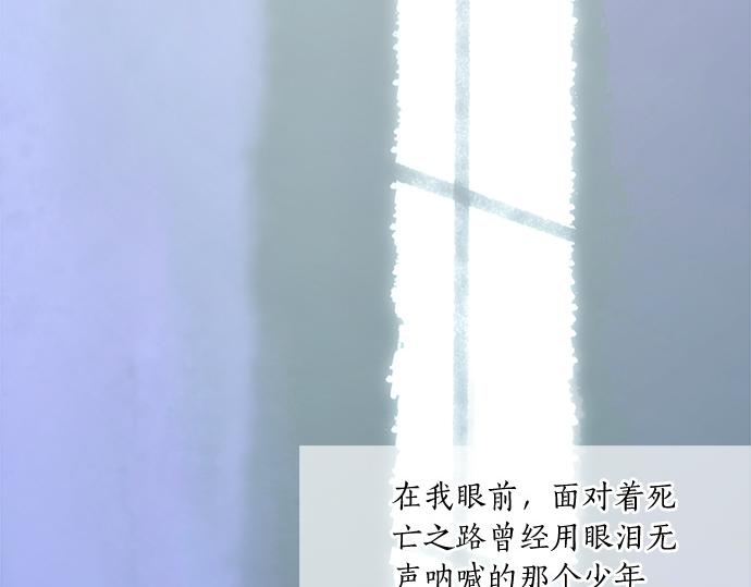 第60话 努力的目标…39
