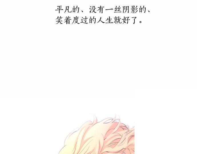 第60话 努力的目标…55