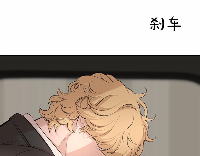 第60话 努力的目标…61