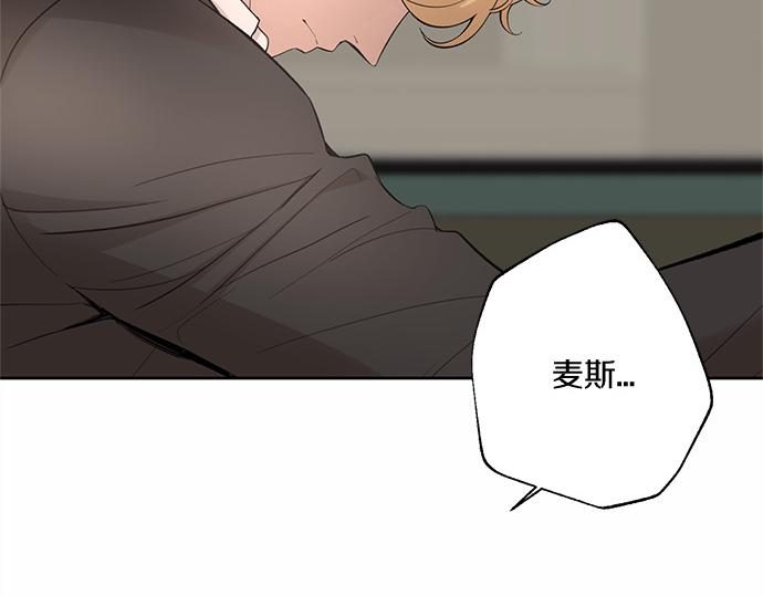 第60话 努力的目标…62