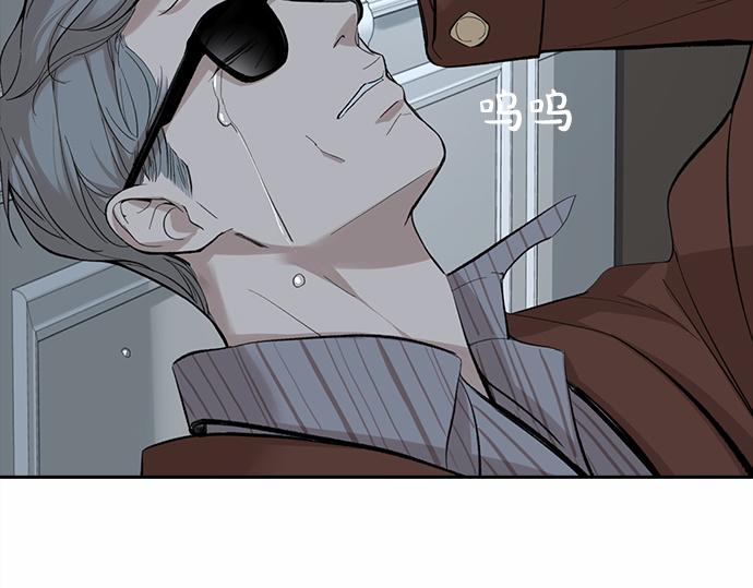 第60话 努力的目标…96