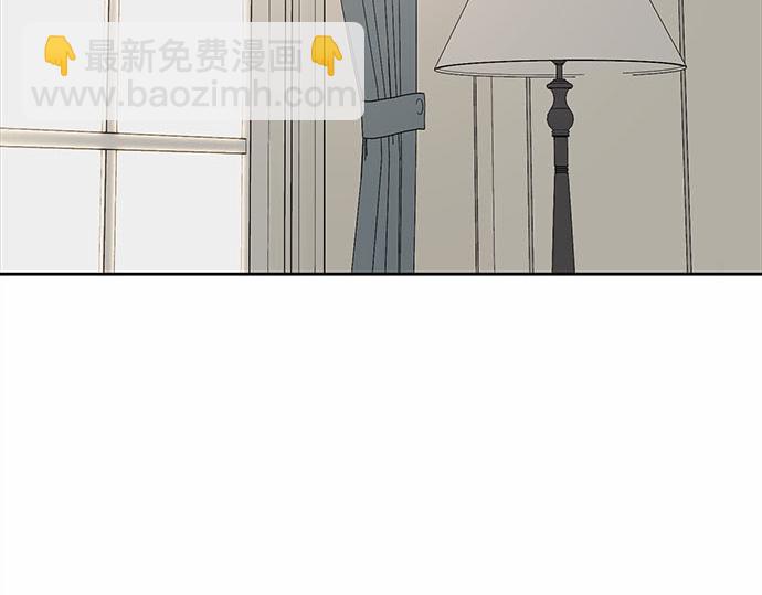 第61话 还是在怀疑10