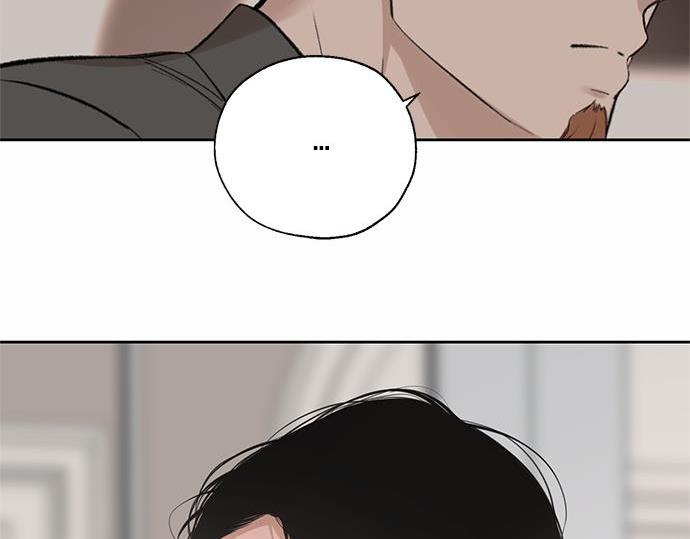 第61话 还是在怀疑152