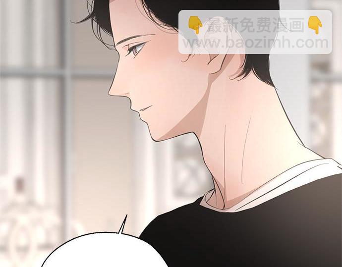 第61话 还是在怀疑153
