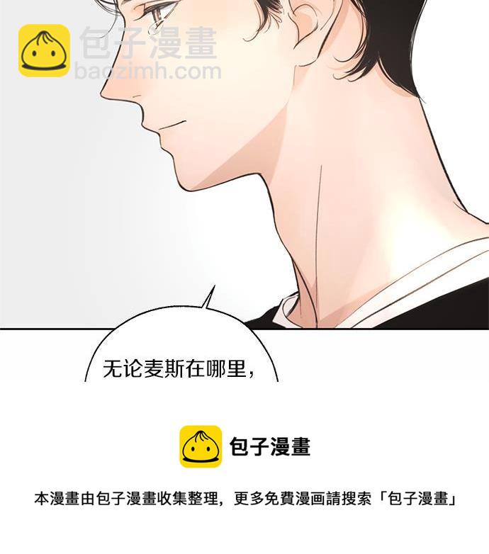 第61话 还是在怀疑159