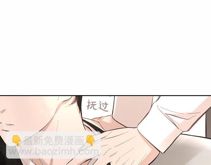 第61话 还是在怀疑170