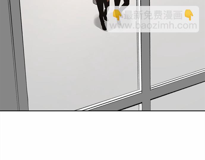 第61话 还是在怀疑18