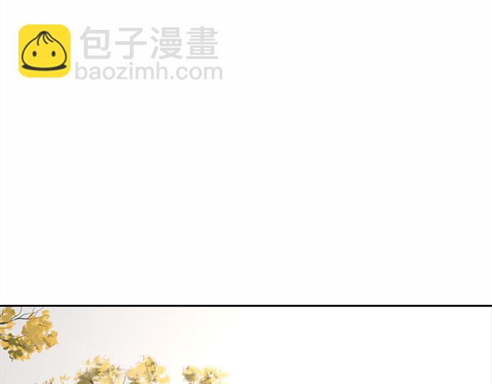 第61话 还是在怀疑19