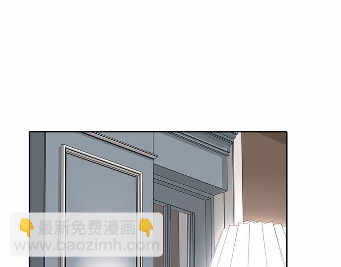 第61话 还是在怀疑194