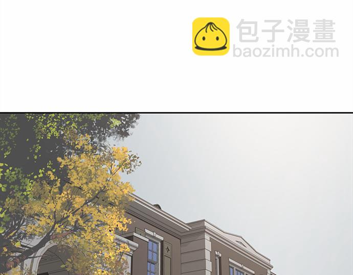 第61话 还是在怀疑22