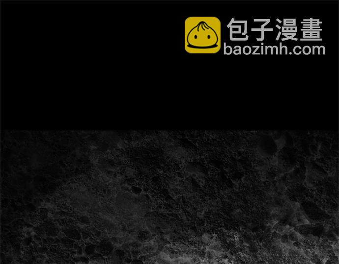 第61话 还是在怀疑31