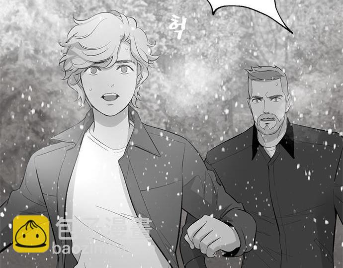 第61话 还是在怀疑38