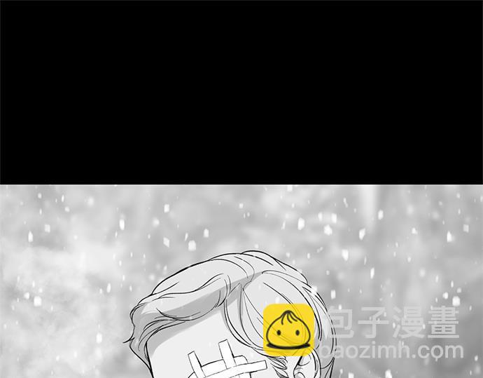 第61话 还是在怀疑41