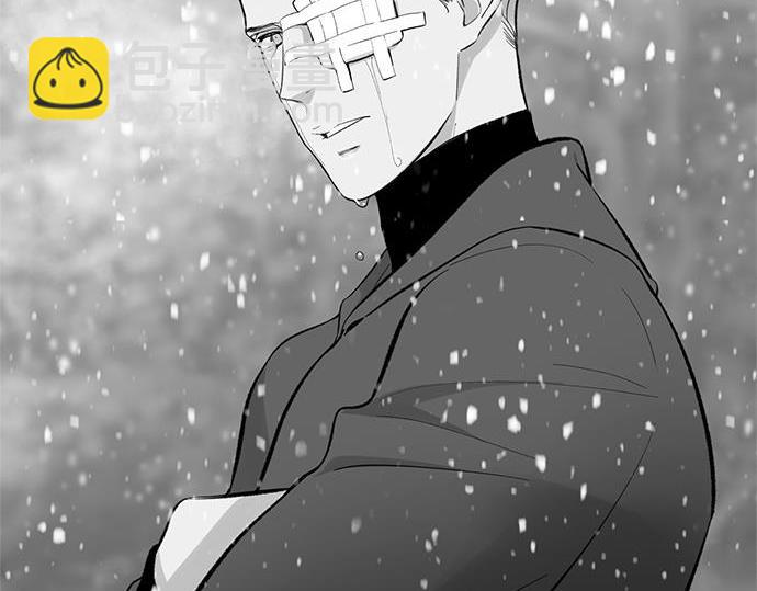 第61话 还是在怀疑42