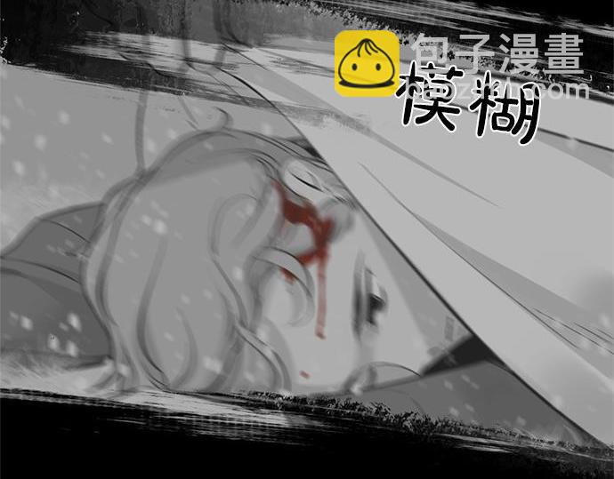 第61话 还是在怀疑48