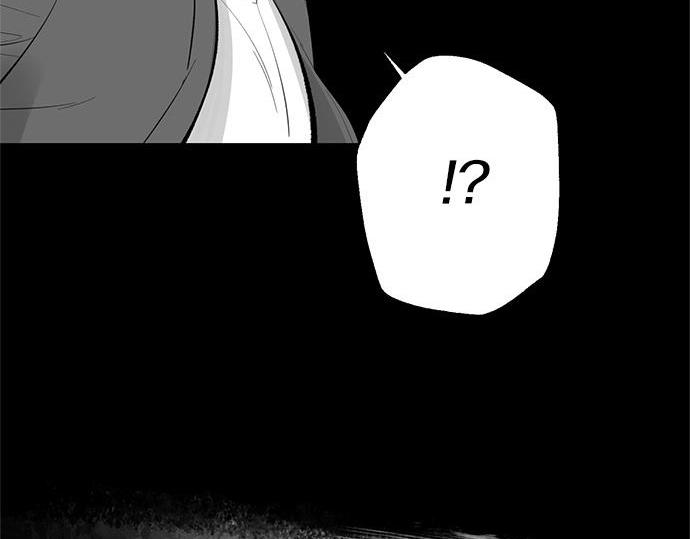 第61话 还是在怀疑51