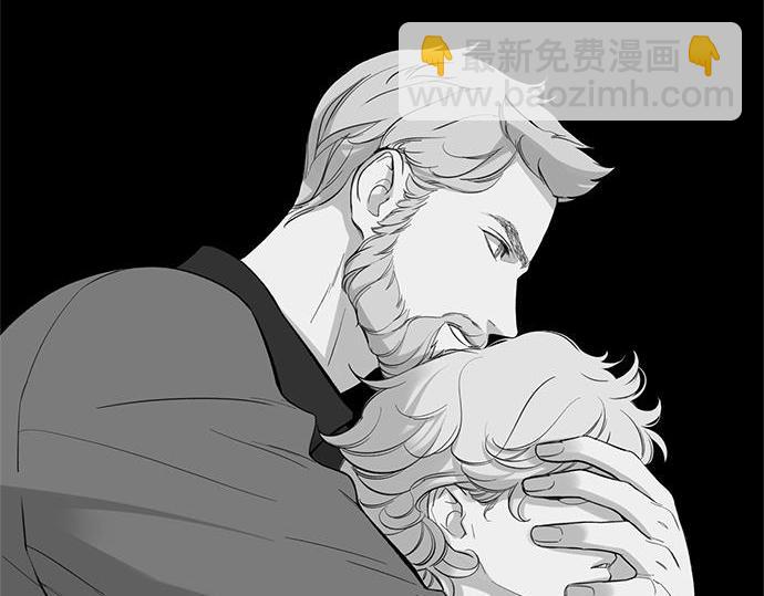 第61话 还是在怀疑55