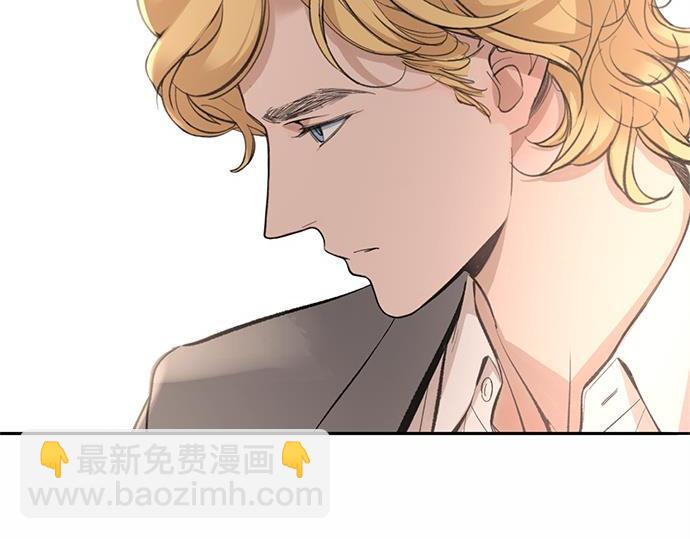 第61话 还是在怀疑62