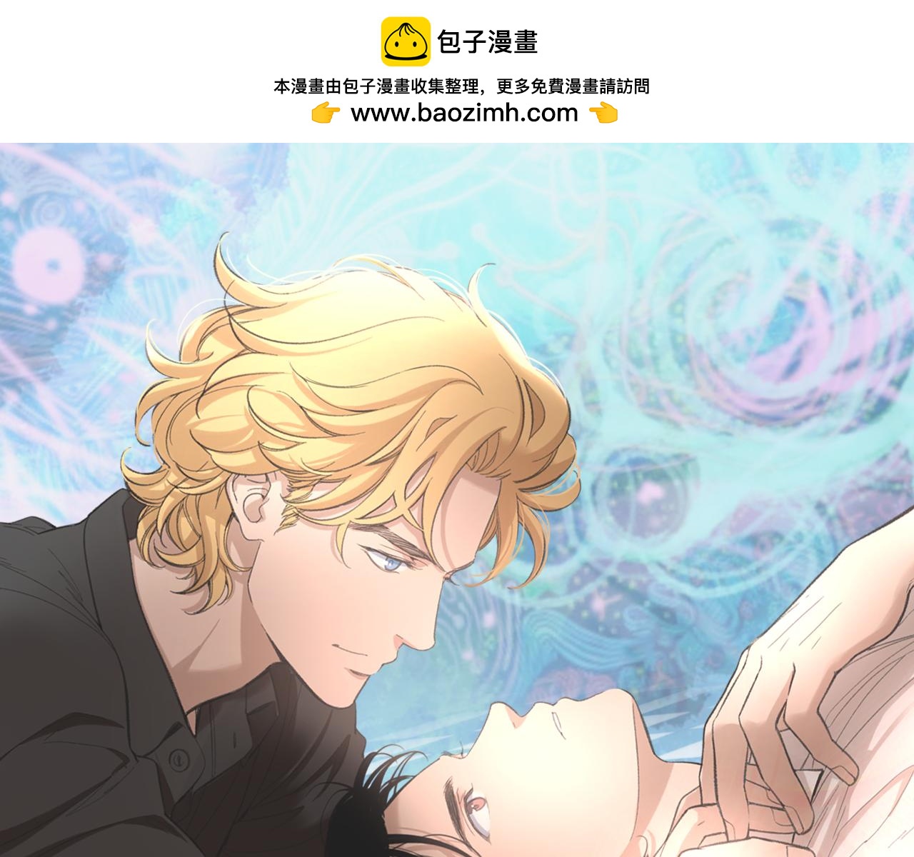 第63话 葬礼0