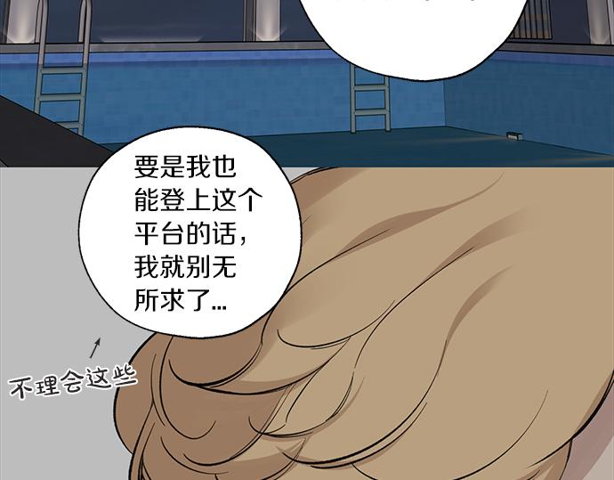 第63话 葬礼100