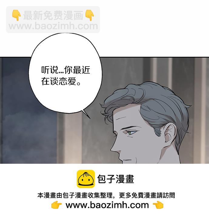 第63话 葬礼103
