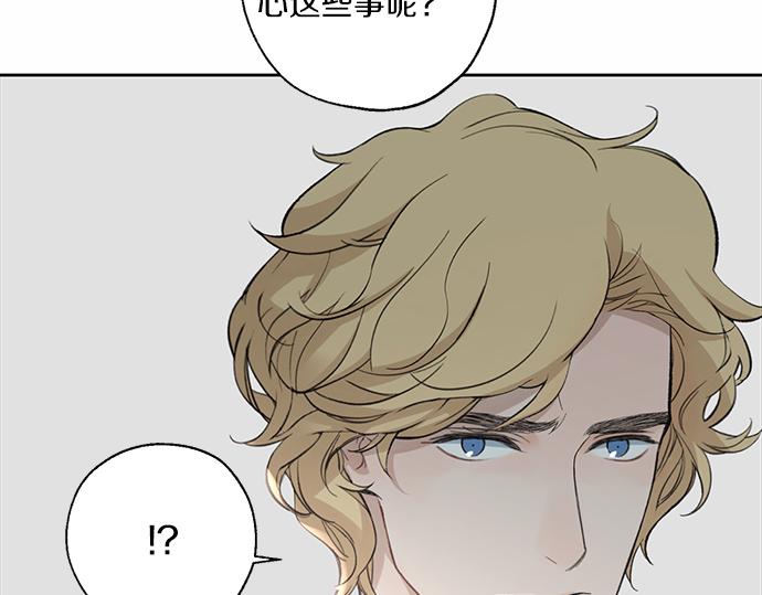 第63话 葬礼109