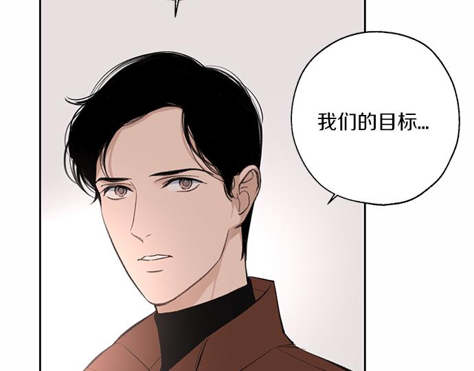 第63话 葬礼122