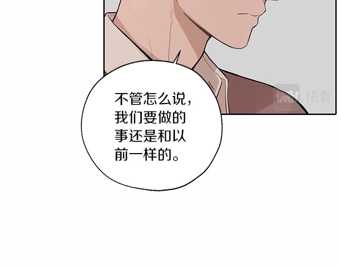 第63话 葬礼124