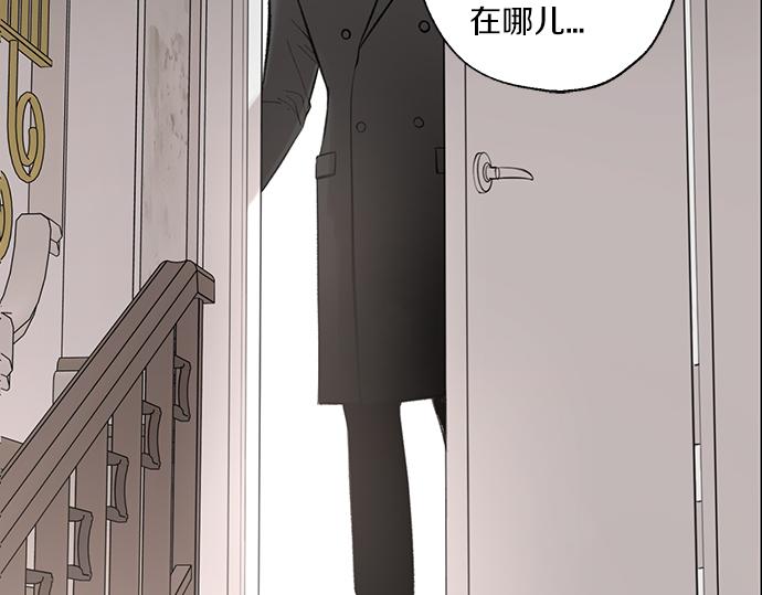 第63话 葬礼128