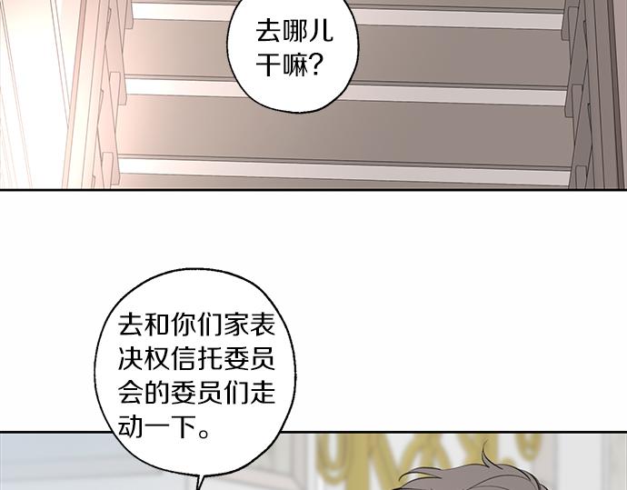 第63话 葬礼133