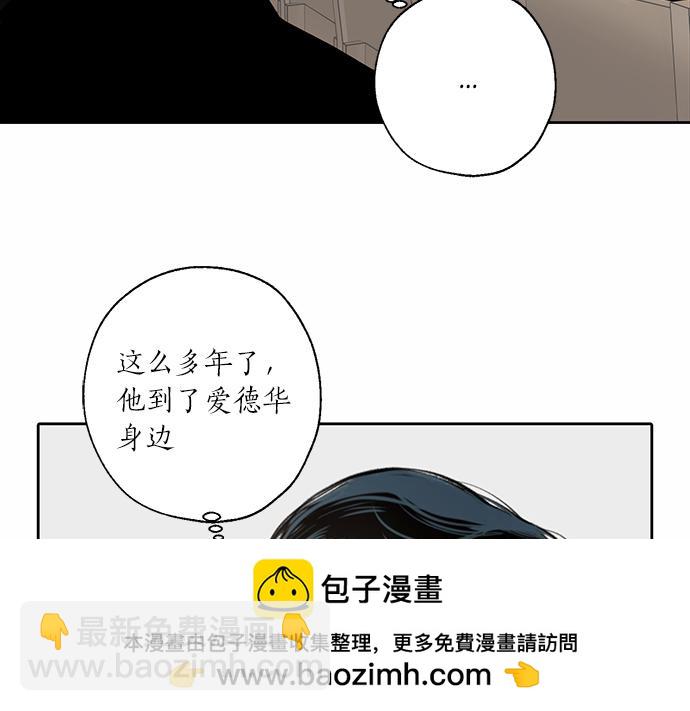 第63话 葬礼157