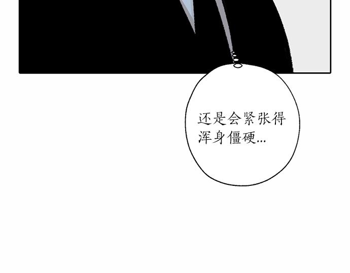 第63话 葬礼163