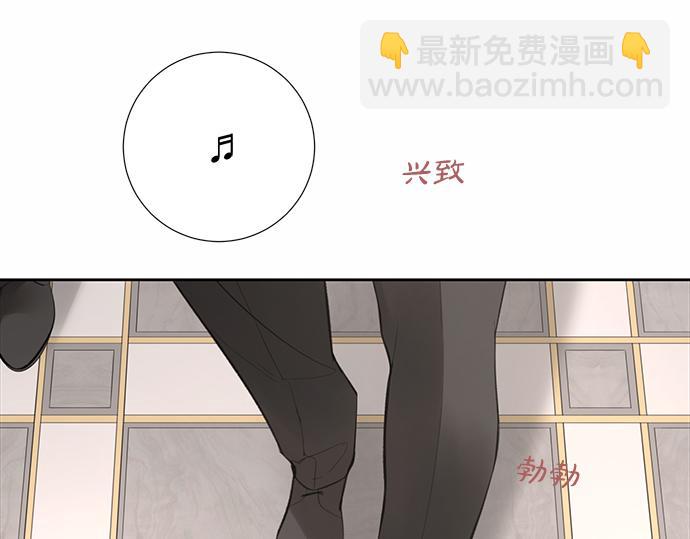 第63话 葬礼18